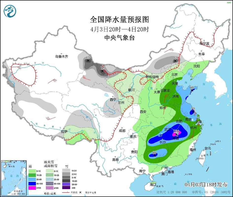 大暴雪！大降温！大风！寒潮预警，接连发布！
