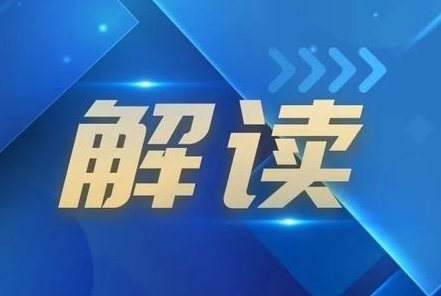 农药“一证一品”，给农资人带来了什么影响？