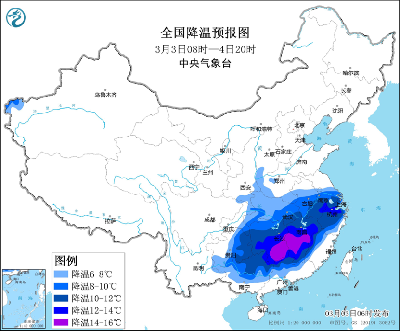 寒潮继续影响南方地区河南山东等地有暴雪