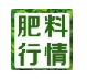 【掌郎播报】10月15日磷肥、钾肥、复合肥价格行情