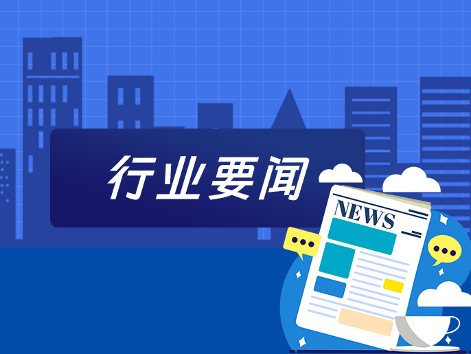 【掌郎播报】2月8日最新磷肥、钾肥、复合肥价格行情