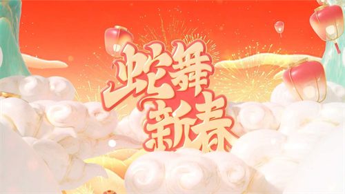 植物病虫害识别软件农掌郎给您拜年了