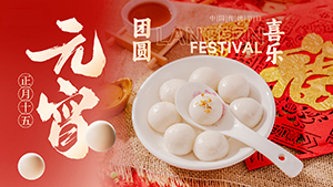 灯火映良田，&ldquo;掌&rdquo; 上护丰年